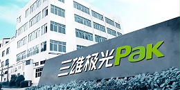 三雄极光LED封装项目试验测试选用瑞凯环境试验箱