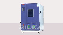 【高低温交变试验箱】高低温试验箱与高低温交变试验箱有何区别