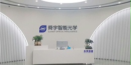 舜宇光学科技批量采购瑞凯仪器多台快速温变试验箱
