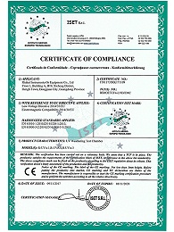 瑞凯仪器-CE认证-3