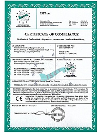 瑞凯仪器-CE认证-4