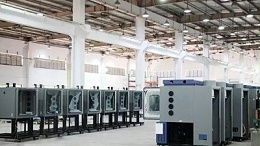 IEC 60068-2-3试验方法 Ca：稳态湿热