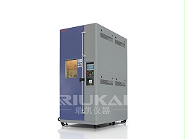 恒温恒湿箱 RS-TH-792LKF