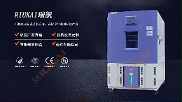 【技术贴】液氮高低温试验箱设计讲解