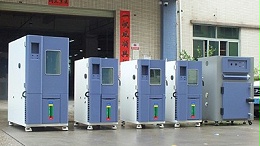 防爆电机在一般环境条件下使用的湿热试验方法