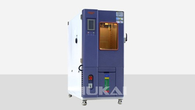 【高低温试验箱】高低温试验箱湿热不稳定的处理方式