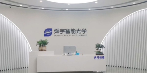 舜宇光学科技批量采购瑞凯仪器多台快速温变试验箱