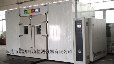 高低温试验箱<i style='color:red'>复合式库板</i>特点介绍