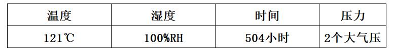 QQ截图20201210095414