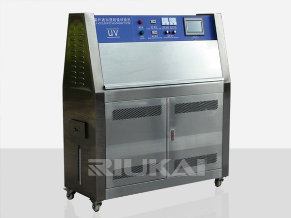 UV3紫外线耐气候试验箱