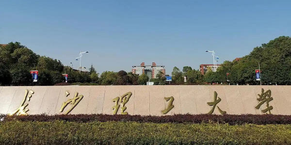 湖南长沙理工大学选购瑞凯仪器恒温恒湿试验箱/高低温试验箱