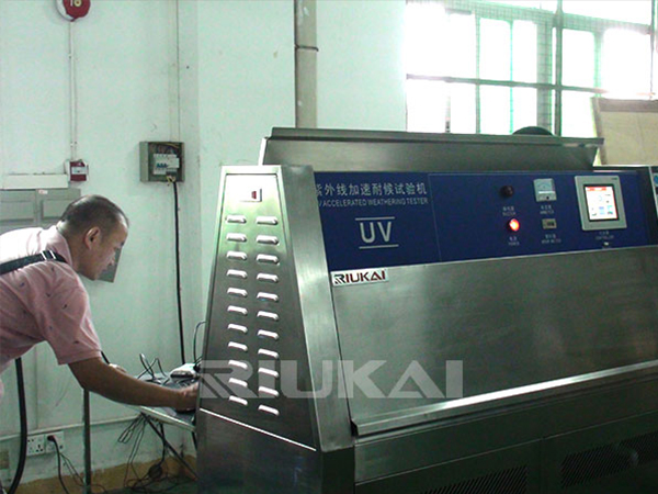 UV3紫外线耐气候试验箱